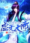 玫瑰情人网登录