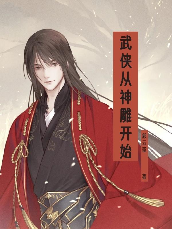男人和女人在床上的app