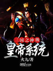 星际兽世 领养小雌性