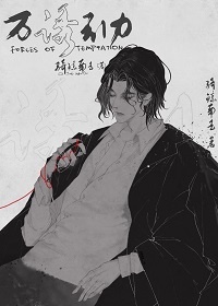 99热这里有精品