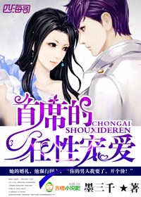 国光帮帮忙尺度无上限