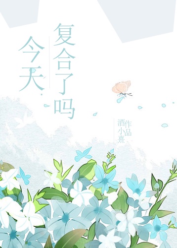 果哥视频白金版完整版