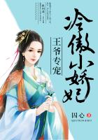 煜通带着静慧进了山
