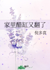 第十年 郑二 小说