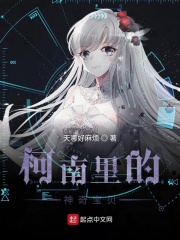 百年孤独电影