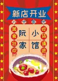大神给个手机网站地址