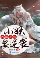 奥特超人打怪兽破解版