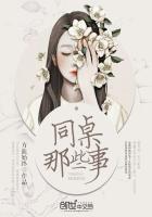 考比图片