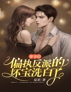 致美丽的你
