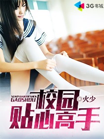 挪威的森林在线观看电影完整版