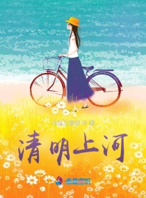 男的坤放入女的小视频