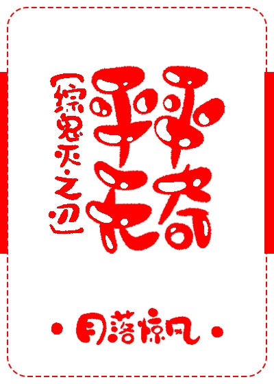 27production猫