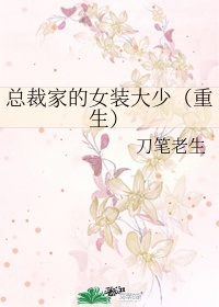 美景之屋2迅雷