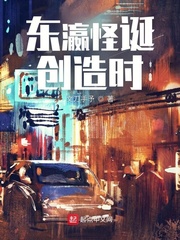 爱上我的女学生