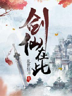 业务助理雅雯