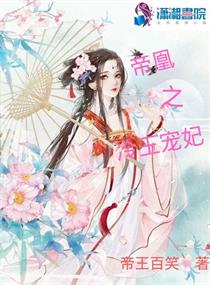 BBBS孙尚香教刘禅写作业