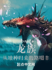 芭比公主三剑客