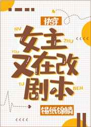 斗罗大陆之八生武魂