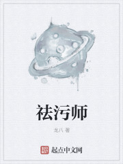 人世间演员表
