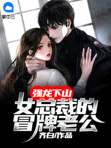宝贝又紧又湿又软H