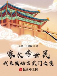 女人滋味