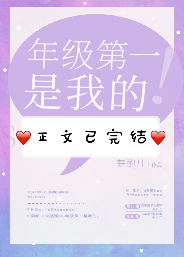 大女儿小娟小女儿小妍
