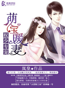 东京爱情故事