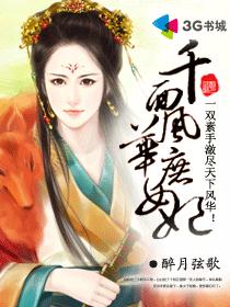 巨人导航在线视频