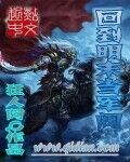 电动雕刻机