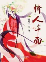 韩国美女vip内部2024