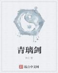 星河战队:入侵