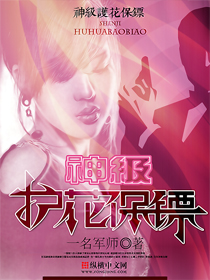 我帮娇妻找粗壮男人玩3P