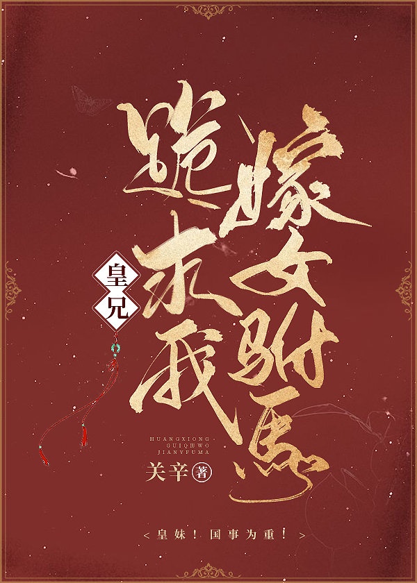 国产精品14p