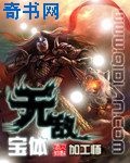 九九电影网网2024重口味