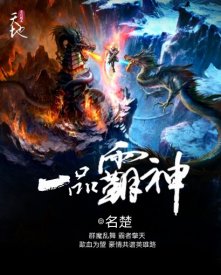 很黄的故事细节口述
