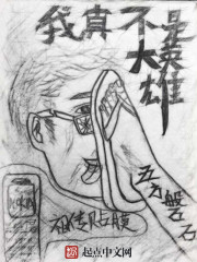 热99精品