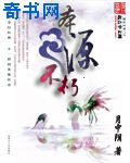 为绿卡和两个移民老外视频
