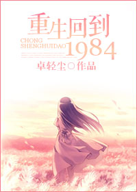 神偷燕子李三