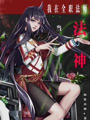 伤痕gl