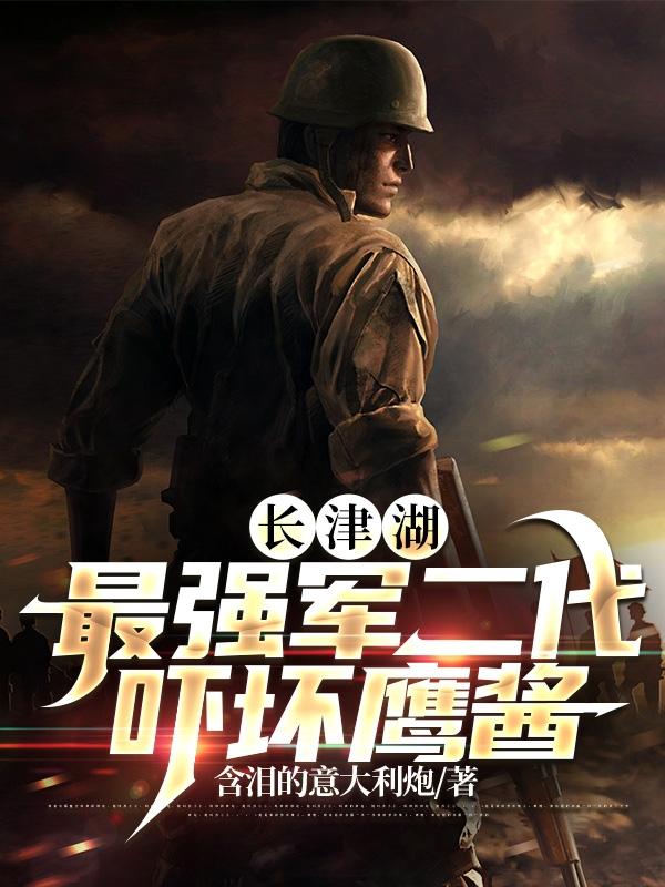 重生之药园空间(全部)