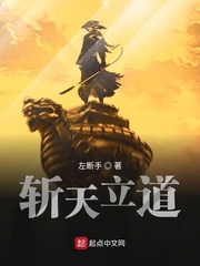 舒淇五洞全开美照图片