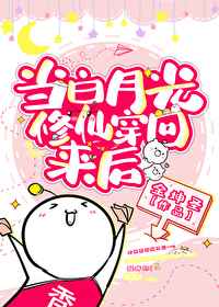 狂飙电视剧40集全集免费