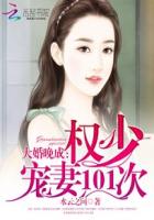 水往高处流