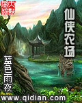 互动作业在线