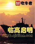 9.1短视频软件安装免费