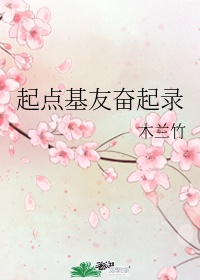 老湿机免费x影院 t