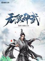 22eeecom最新网站