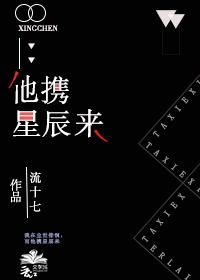 耽美肉双性