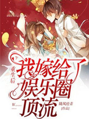 玉女心经徐锦江