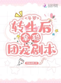 新还珠格格晴儿